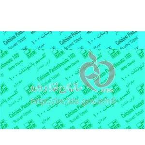 قرص کلسیم پانتوتنات 100 میلی گرم مهر دارو 100 عددی