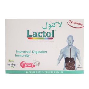 پودر لاکتول نیچرز اونلی 30 ساشه