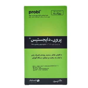 کپسول پروبی دایجستیس تسنیم 30 عددی