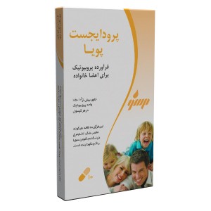 کپسول پرودایجست میلاد فارمد 30 عددی