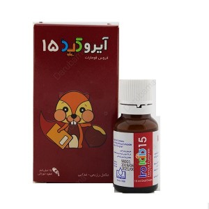 قطره آیروکید الحاوی