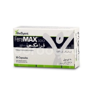 کپسول فرامکس 100 بیوساینت