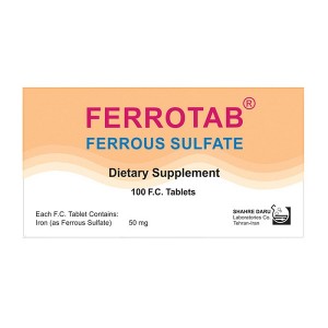قرص فروتب شهردارو 50mg