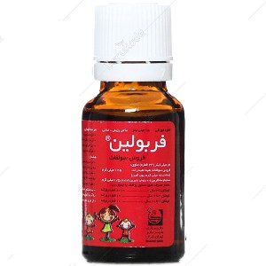 فربولين شربت فروس سولفات 60 م ل شهردارو