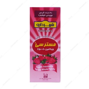 مستر سي (ويتامين ث) 250 م گ (تمشک) قرص جويدني - شهردارو