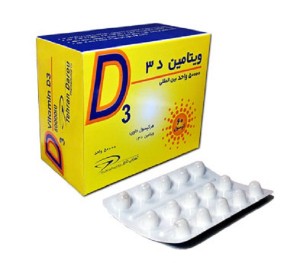 ويتامين د3 50000 واحد کپسول - تهران دارو