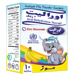 اوراليت + زينک سرم خوراکي ساشه - پژند نيکو دارو