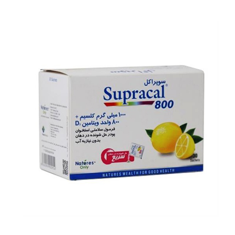 ساشه سوپراکل 800 نیچرز اونلی 30 عددی