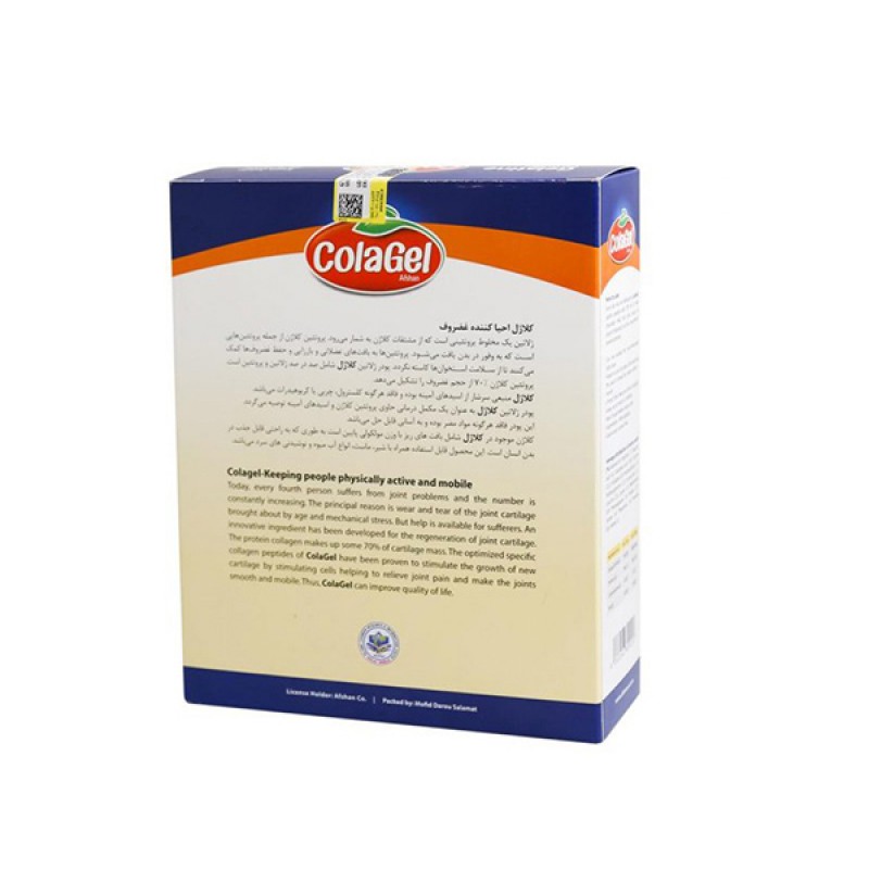 پودر ژلاتین کلاژل افشن ۲۵۰ گرم