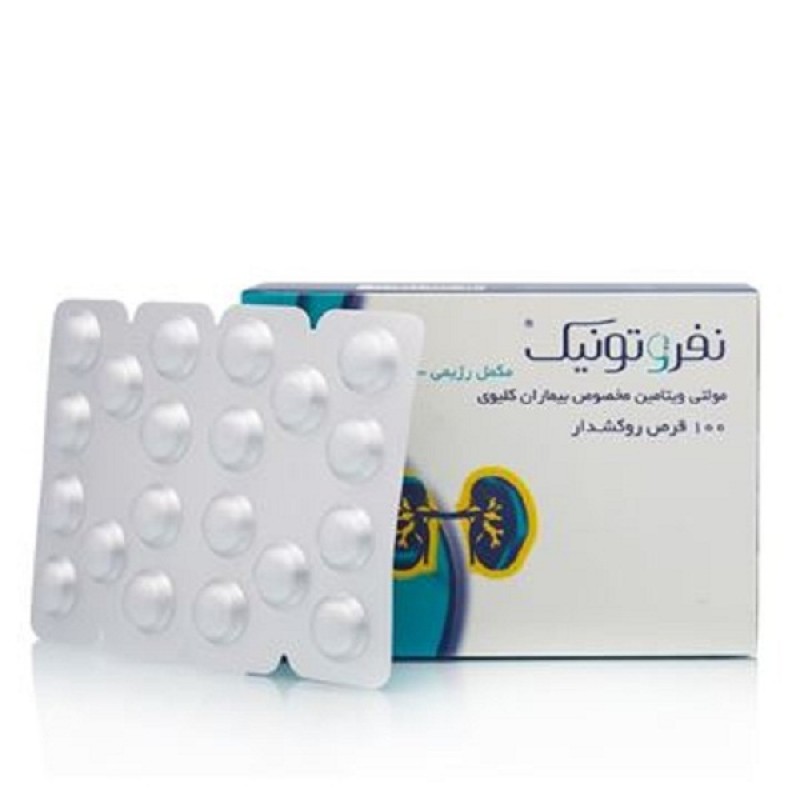 قرص نفروتونیک زهراوی 100 عددی