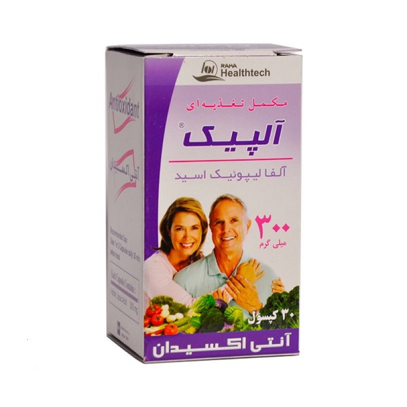 کپسول آلپیک 300 میلی گرمی رها فارما بسته 30 عددی