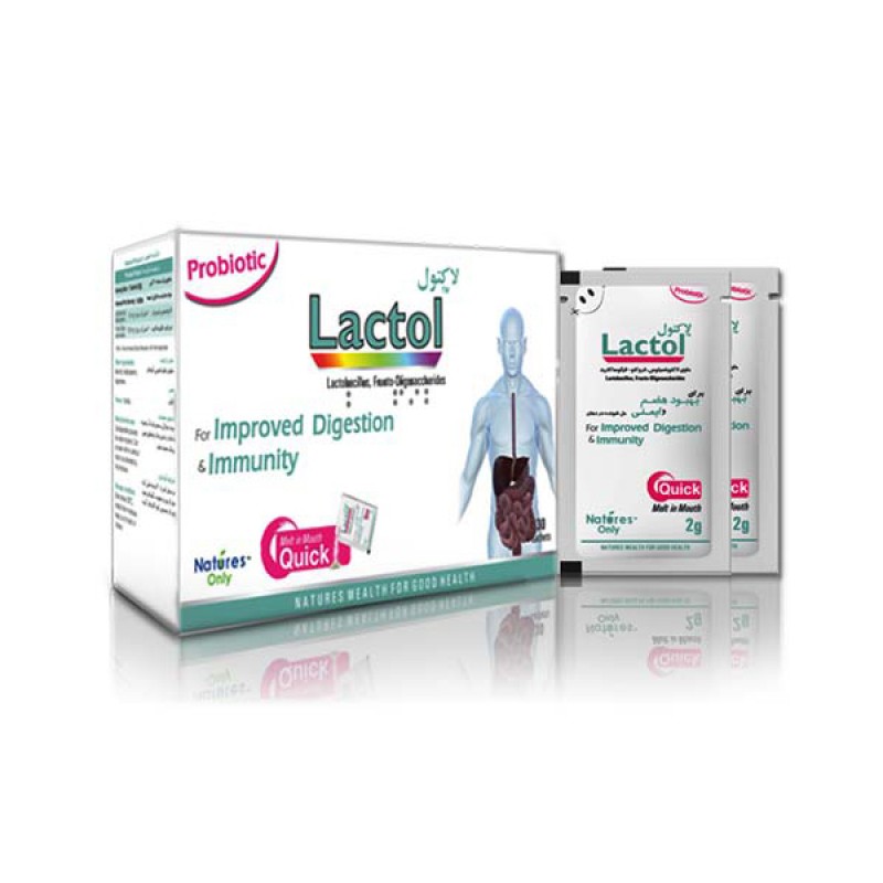 پودر لاکتول نیچرز اونلی 30 ساشه