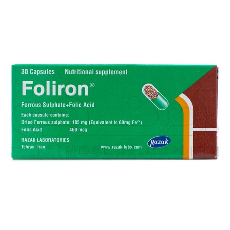 کپسول فولایرون و زینک رازک