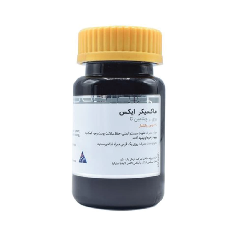 قرص ماکسی کر ایکس گلدن لایف