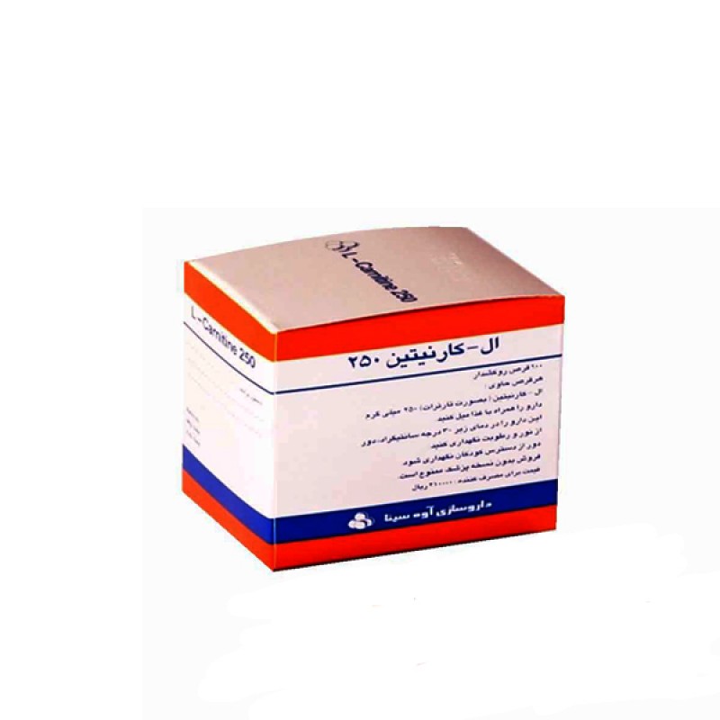 قرص خوراکی  ال-کارنیتین250 میلی گرم داروسازی اوه سینا 100 عددی