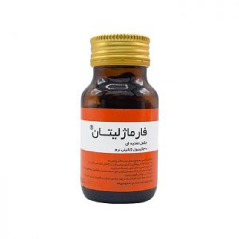 فارماژليتان کپسول  دانا