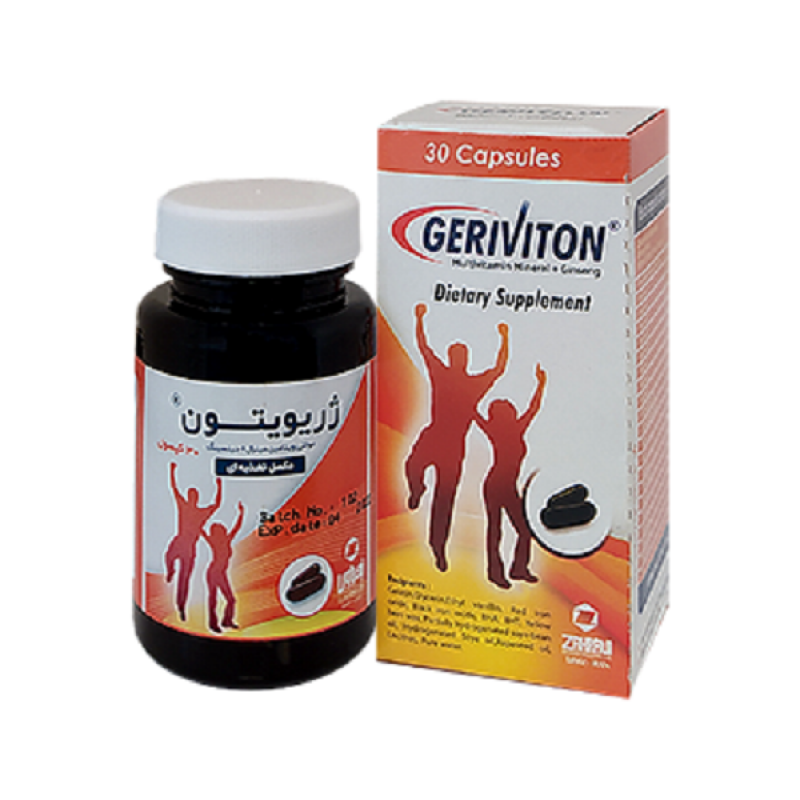 ژريويتون کپسول  زهراوي