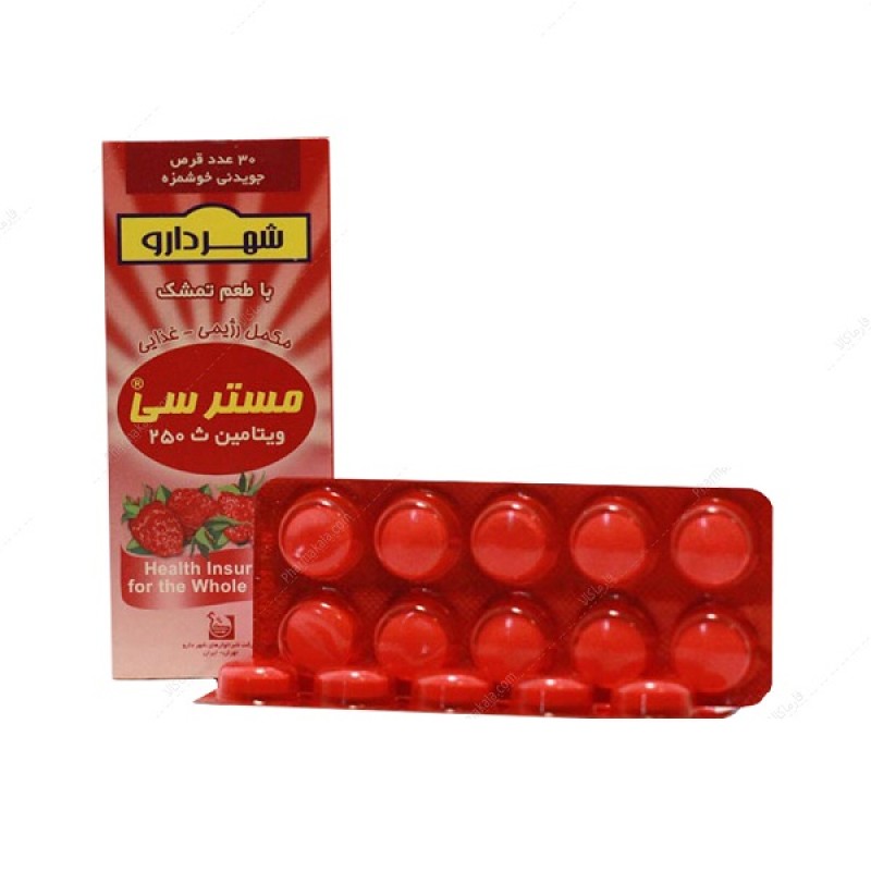 مستر سي (ويتامين ث) 250 م گ (تمشک) قرص جويدني - شهردارو
