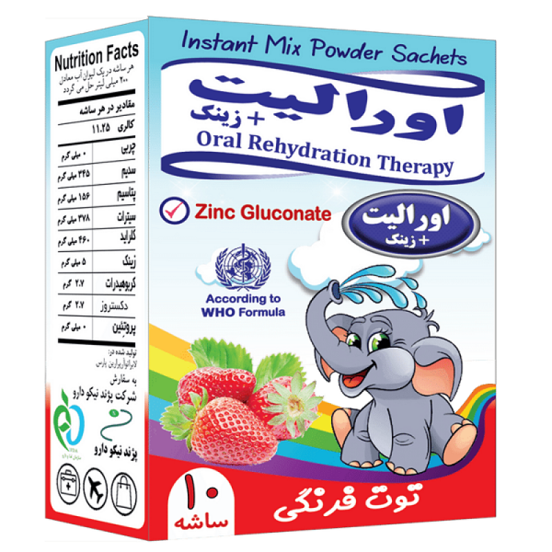 اوراليت + زينک سرم خوراکي ساشه - پژند نيکو دارو