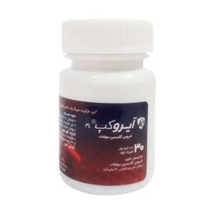 آيروکپ فروس گلايسين سولفات 30 ميل کپسول عبيدي