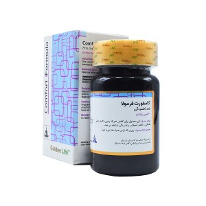 کامفورت فرمولا - گلدن لايف