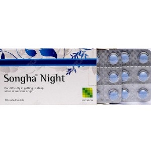 سونگانايت - فارماتون