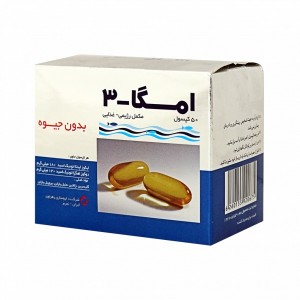 امگا 3 بدون جیوه زهراوی