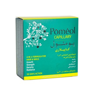 کپسول پومئول کاپیلاری کلماساینس 60 عددی
