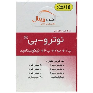 قرص نوترو بی امی ویتال امین فارما 100 عددی