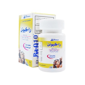 قرص را-کیوتن رها 60 عددی