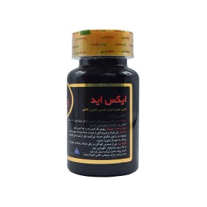 ايکس ايد قرص گلدن لايف 60عددي
