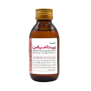 شربت زیتامیکس الحاوی