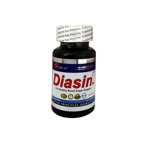 کپسول دیاسین آرایکس اس تی پی فارما