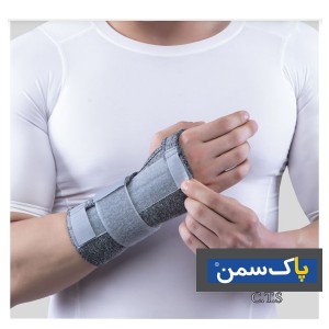 مچ بند نئوپرنی آتل دار فانکشنال (C.T.S)پاک سمن دست راست سایز مديوم