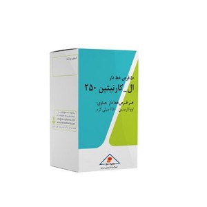 قرص ال-کارنيتين 250 میلی گرم داروسازی مینو 50 عددی