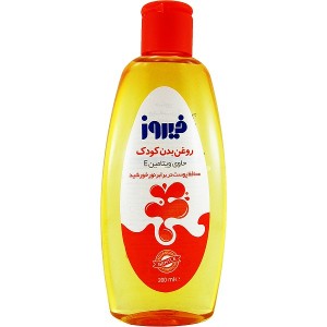 روغن بچه حاوی ویتامین E فیروز 200 میلی لیتر