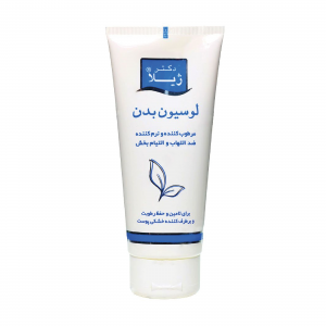 لوسيون بدن دکتر ژیلا