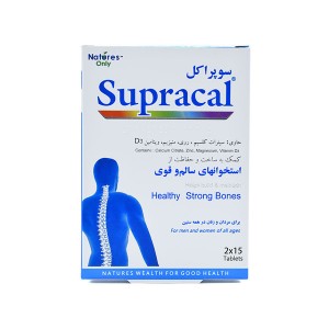 قرص سوپراکل نیچرز اونلی 30 عددی