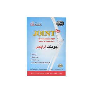 قرص جوینت آر ایکس انرکس 36 عددی اس تی پی فارما