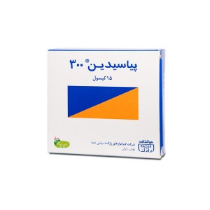 کپسول پیاسیدین 300 رازک 15 عددی