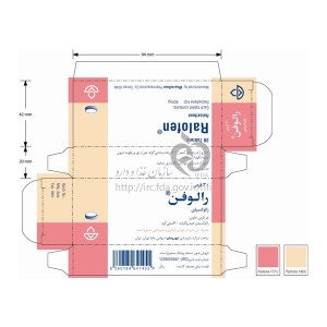 قرص رالوکسیفن هیدروکلراید قرص خوراکی ابوریحان