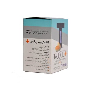 کپسول تالیکویید پلاس تسنیم 50 عددی