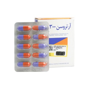 کپسول آرتروسن 300 میلی گرم فارمین 30 عدد