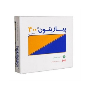 کپسول پیازیتون 300 میلی گرم آرمان زیست فارمد 15 عدد