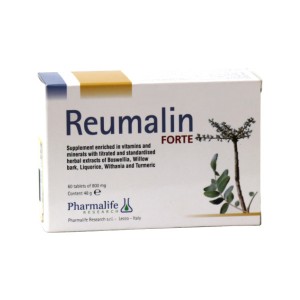 قرص رومالین فورت فارما لایف
