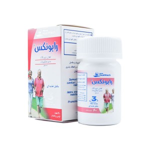 قرص رابونکس رها 60 عددی