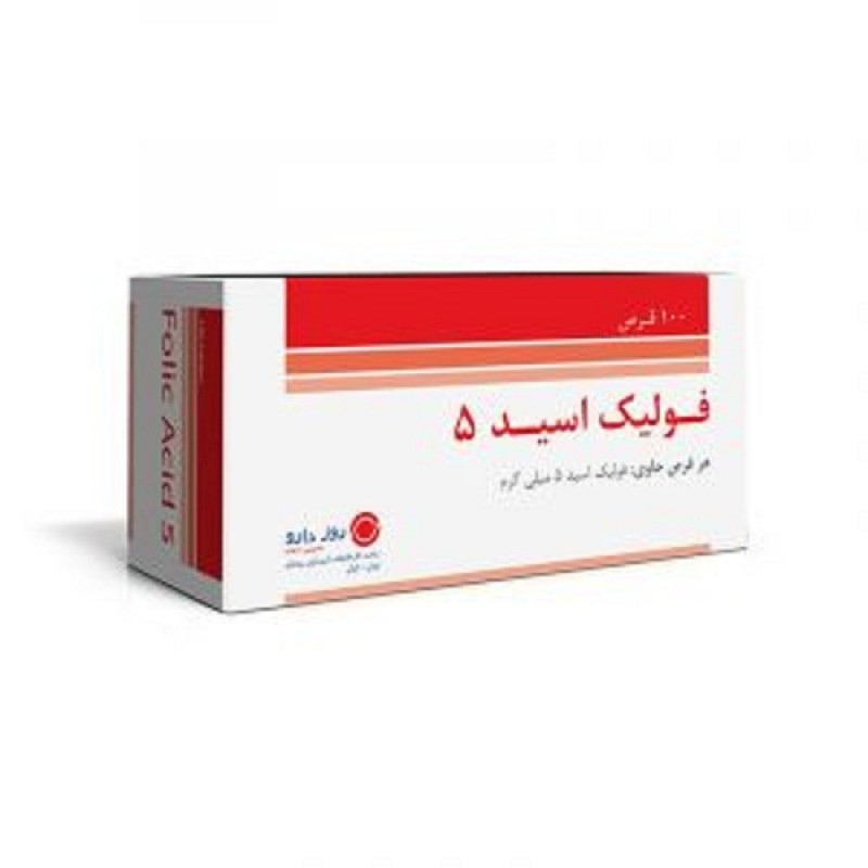 قرص فروس سولفات 50 م گ روز دارو