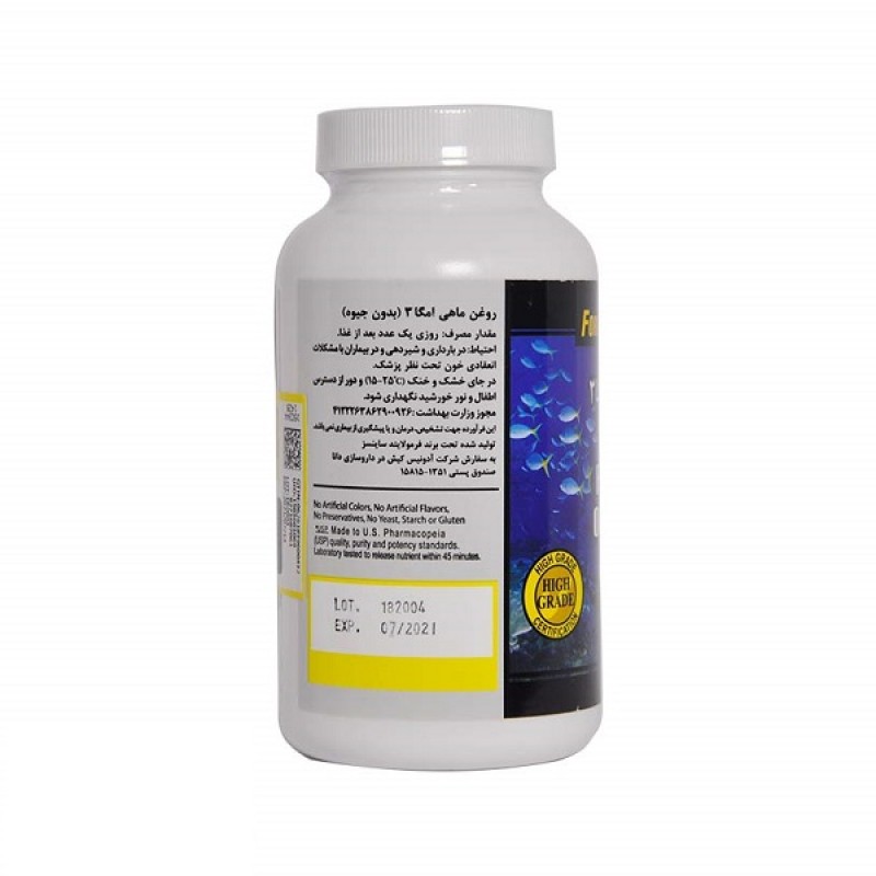 روغن ماهی امگا 3 بدون جیوه 60 عددی