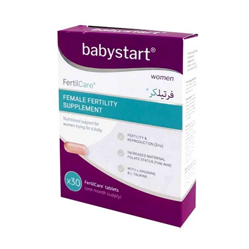 قرص فرتيلکر بيبي استارت