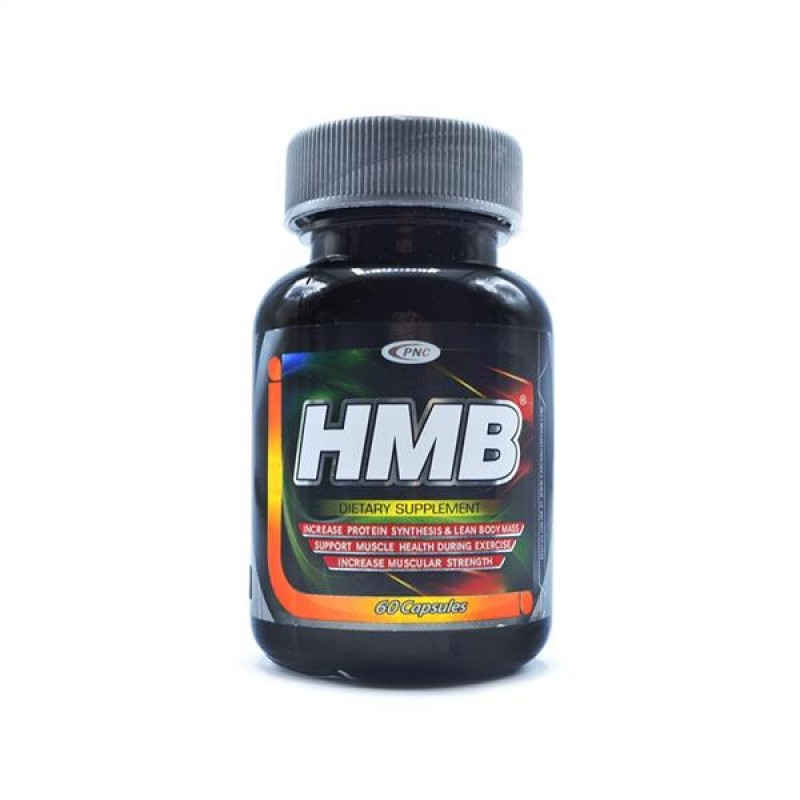 کپسول اچ ام بی (HMB) پی ان سی 60 عددی